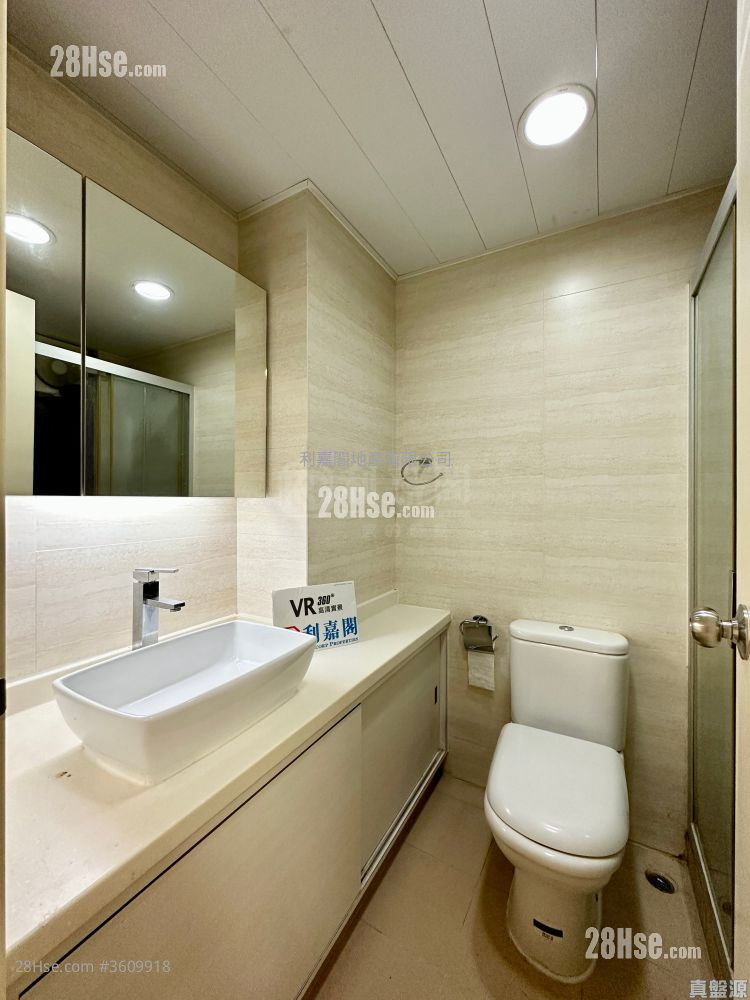 Po Yue Yuk Building Sell 3 Bedrooms 1,114 ft² Po Yue Yuk Building Sell 3 Bedrooms 1,114 ft²