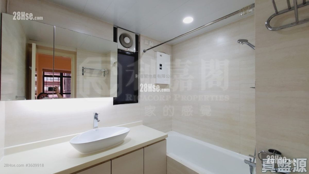 Po Yue Yuk Building Sell 3 Bedrooms 1,114 ft² Po Yue Yuk Building Sell 3 Bedrooms 1,114 ft²