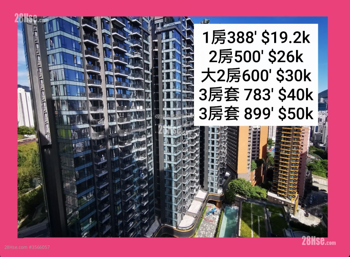 朗賢峯 租盤 1 房 , 1 浴室 377 平方呎
