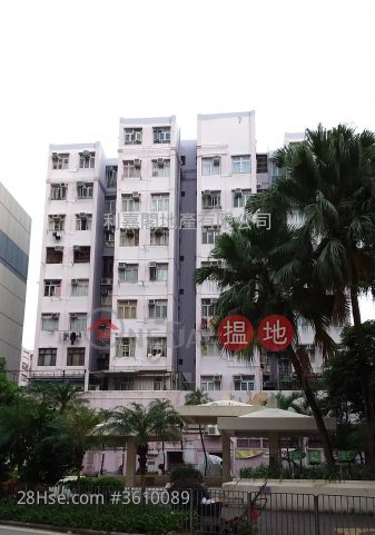 寶田大廈 售盤 1 房 , 1 浴室 318 平方呎 寶田大廈 售盤 1 房 , 1 浴室 318 平方呎