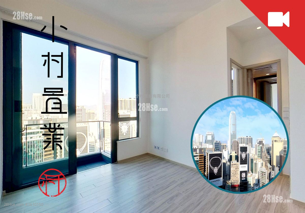 living room: The Unit Soho Rental 2 Bedrooms , 1 Bathroom 409 ft² living room: The Unit Soho Rental 2 Bedrooms , 1 Bathroom 409 ft²
