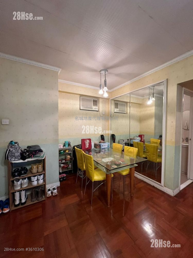 Man Lai Court Sell 3 Bedrooms , 2 Bathrooms 629 ft² Man Lai Court Sell 3 Bedrooms , 2 Bathrooms 629 ft²