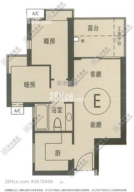 君匯港 售盤 2 房 511 平方呎 君匯港 售盤 2 房 511 平方呎