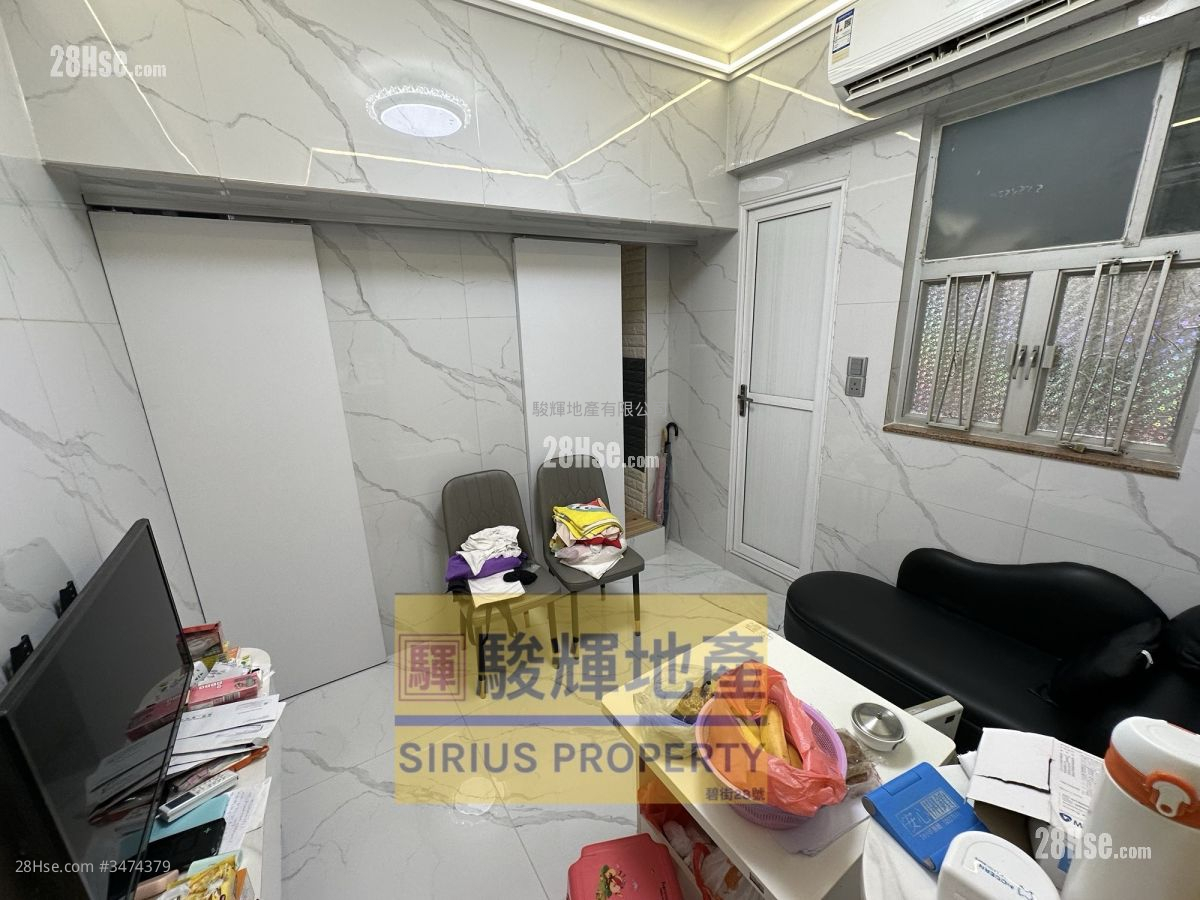 Cheung Hing Mansion Sell 2 Bedrooms , 1 Bathroom 260 ft²