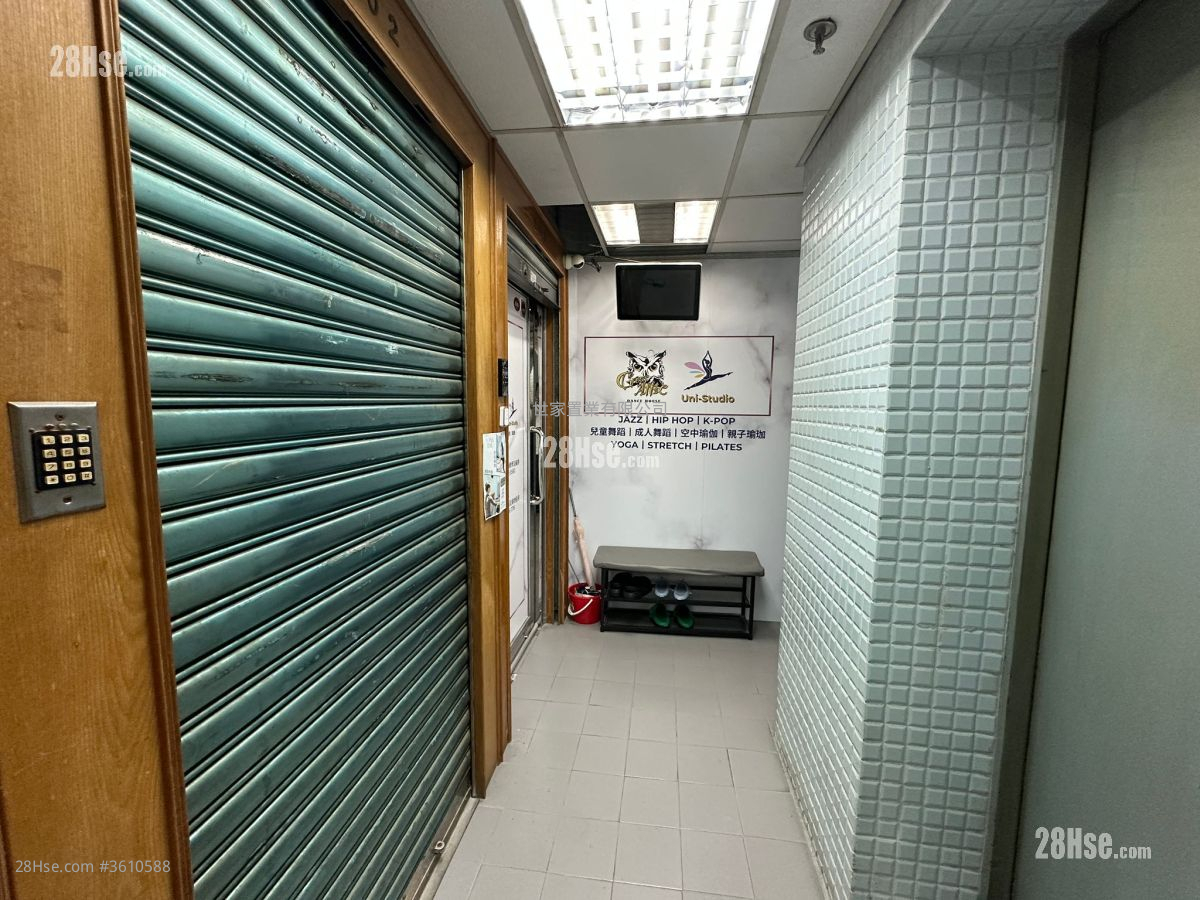 280商業大廈 租盤 280商業大廈 租盤