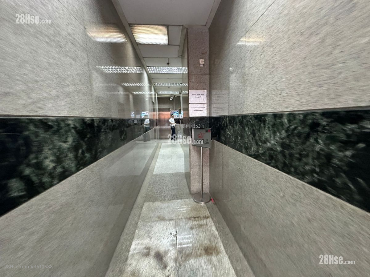 280商業大廈 租盤 280商業大廈 租盤