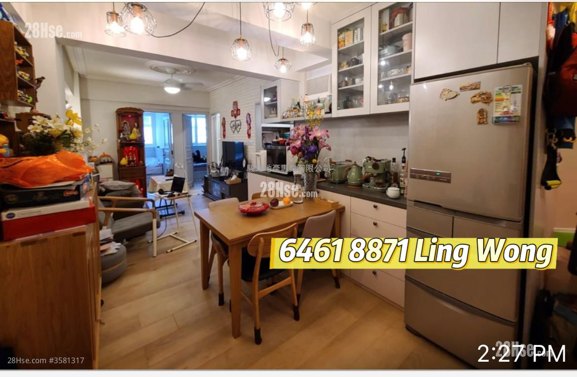 Wah Yan Mansion Sell 3 Bedrooms , 1 Bathroom 477 ft²