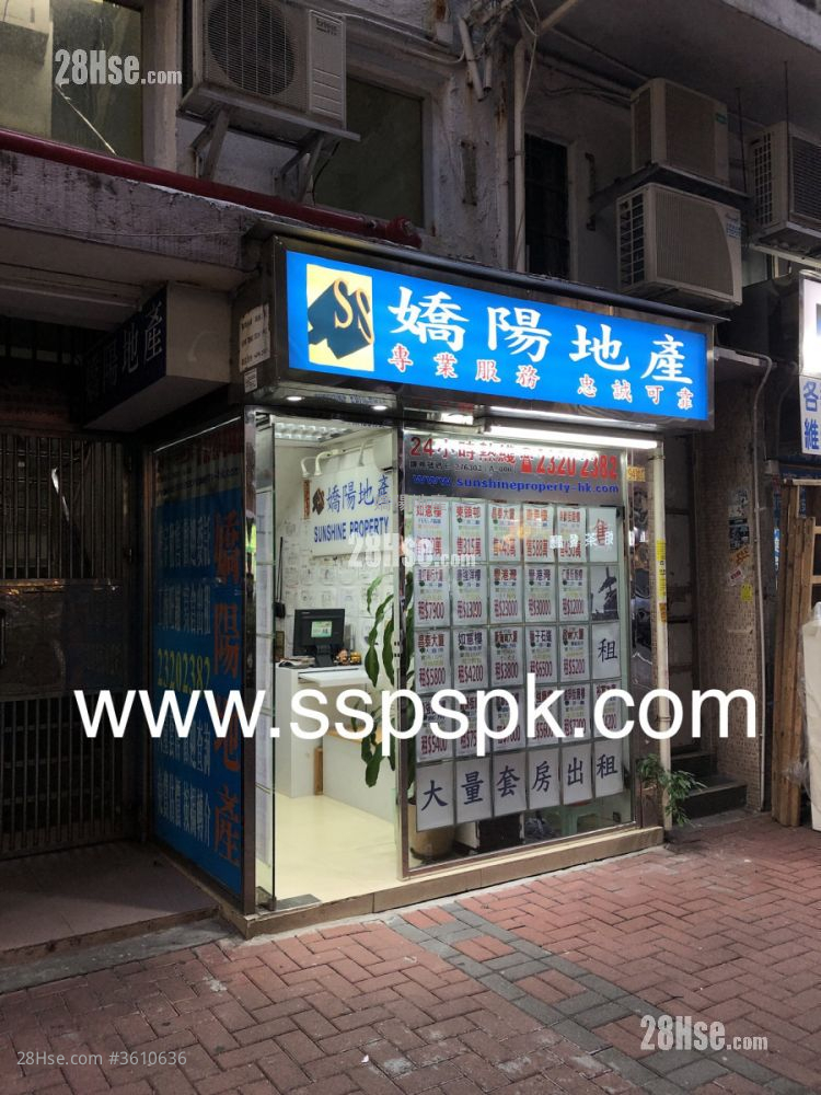 San Po Kong Plaza Rental 2 Bedrooms , 1 Bathroom 445 ft² San Po Kong Plaza Rental 2 Bedrooms , 1 Bathroom 445 ft²