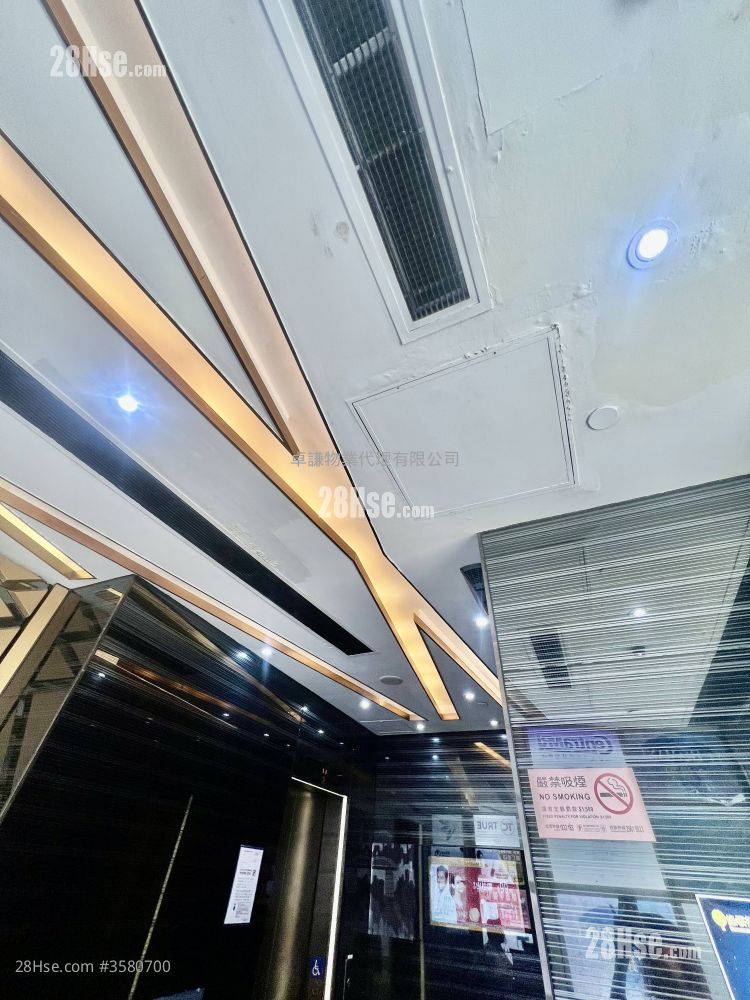 Le Diamant Rental 2 Toilets