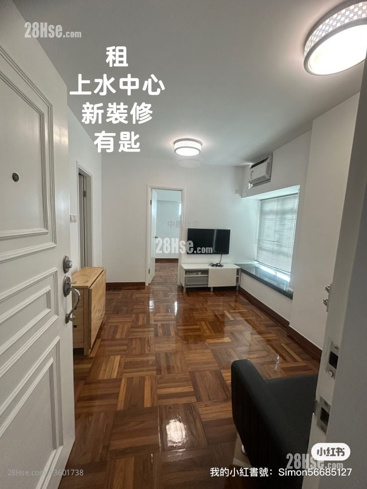 上水中心 租盤 1 房 351 平方呎