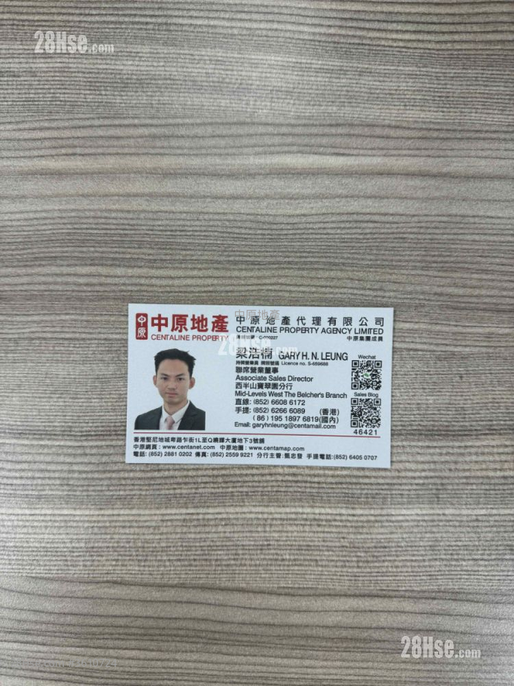 尚賢居 售盤 2 房 , 1 浴室 488 平方呎 尚賢居 售盤 2 房 , 1 浴室 488 平方呎