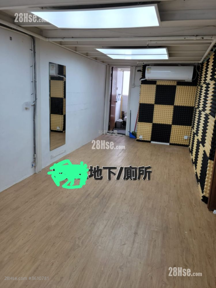 葵昌中心 租盤 葵昌中心 租盤