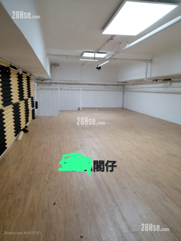 葵昌中心 租盤 葵昌中心 租盤