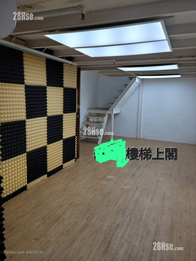 葵昌中心 租盤 葵昌中心 租盤