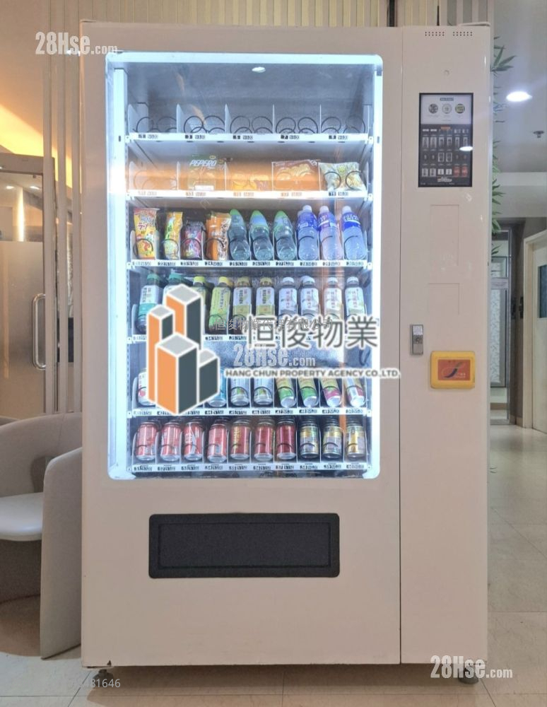 Goodwill Industrial Building Rental Goodwill Industrial Building Rental