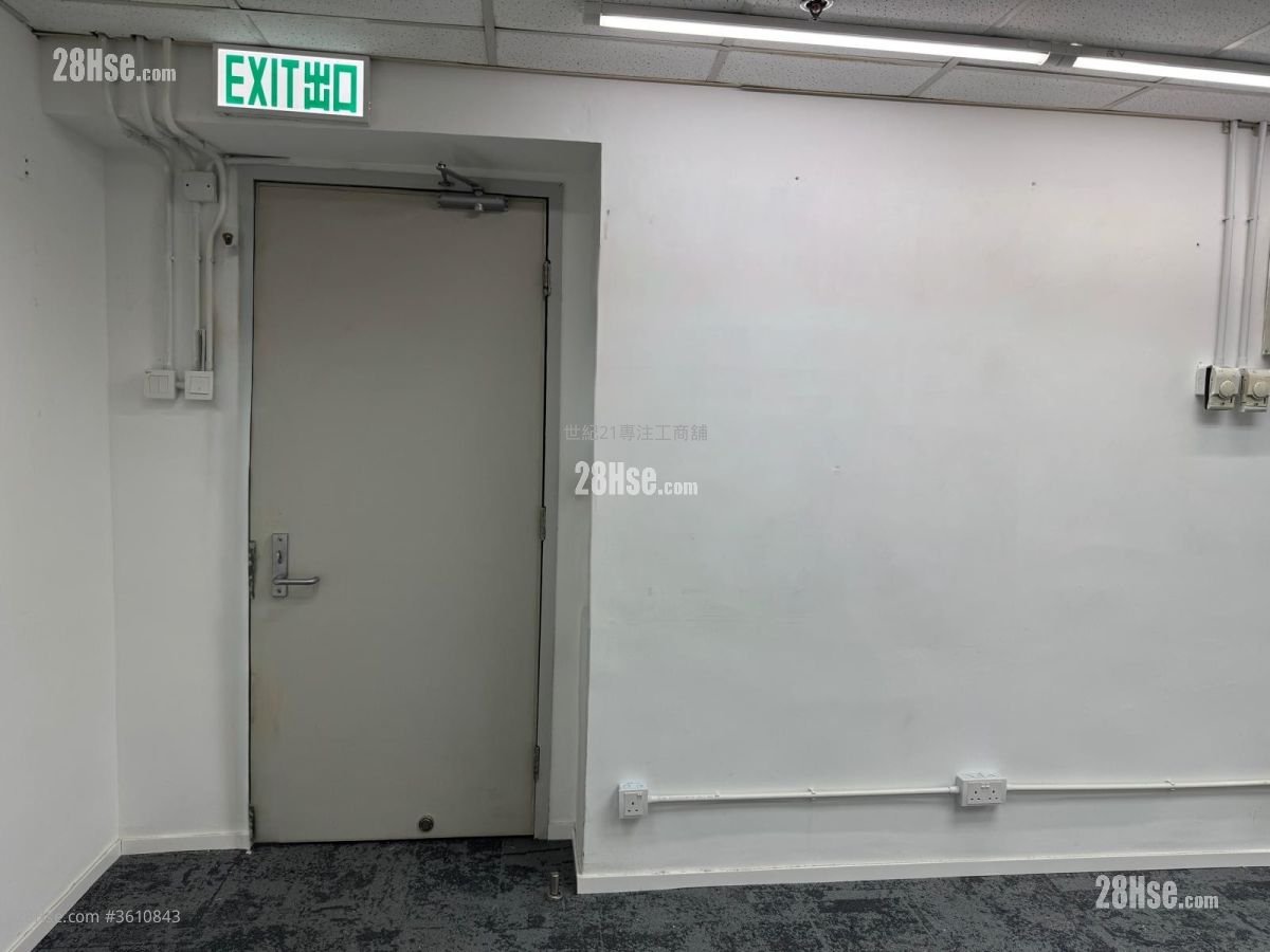 中環商業大廈 租盤 中環商業大廈 租盤