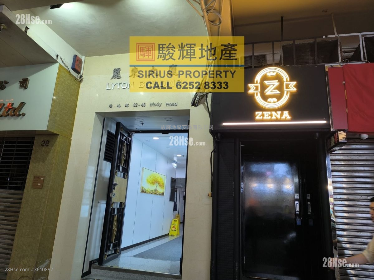 Lyton Building Rental 160 ft² Lyton Building Rental 160 ft²