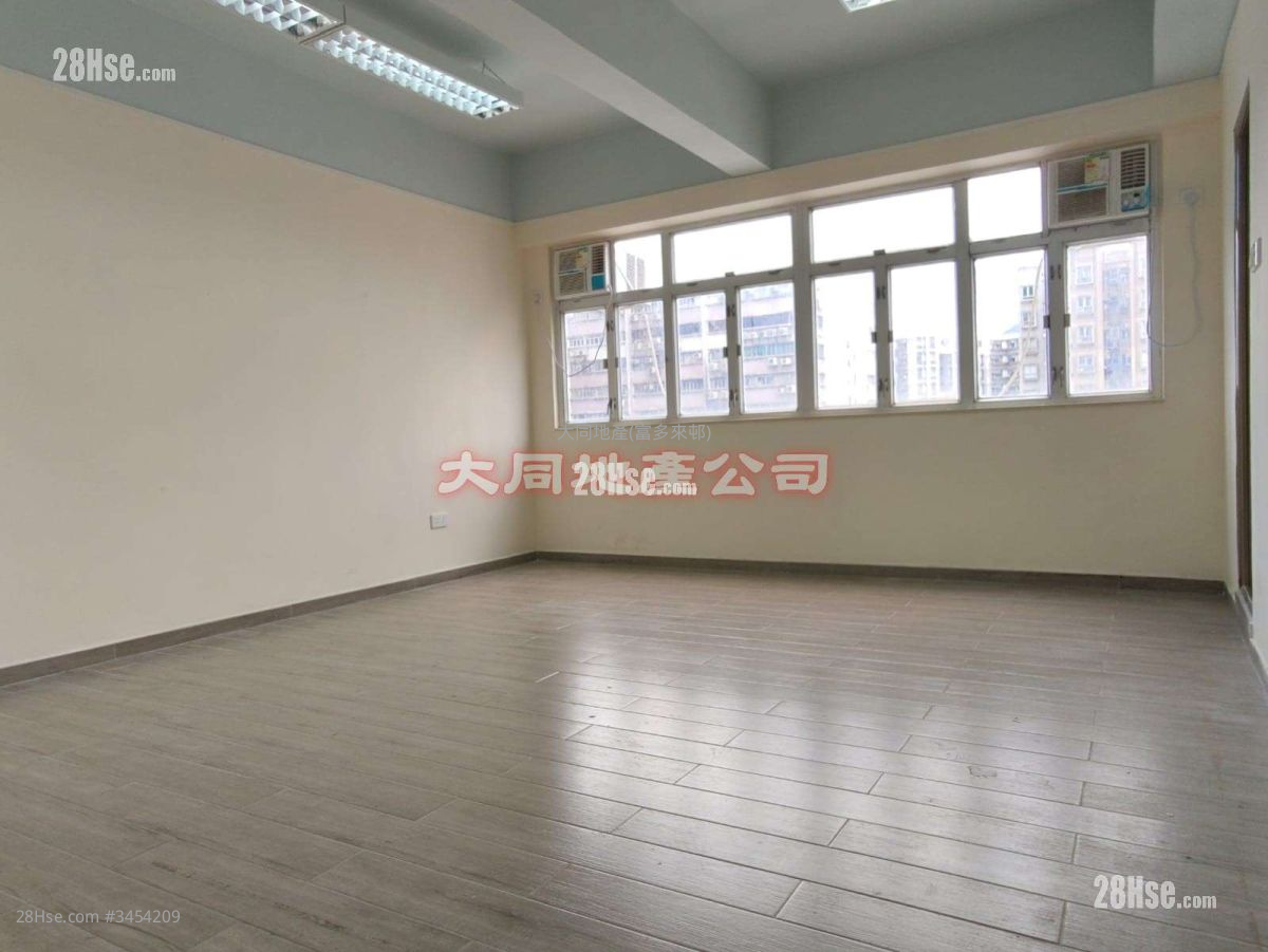 Fook Sing Factory Building Rental