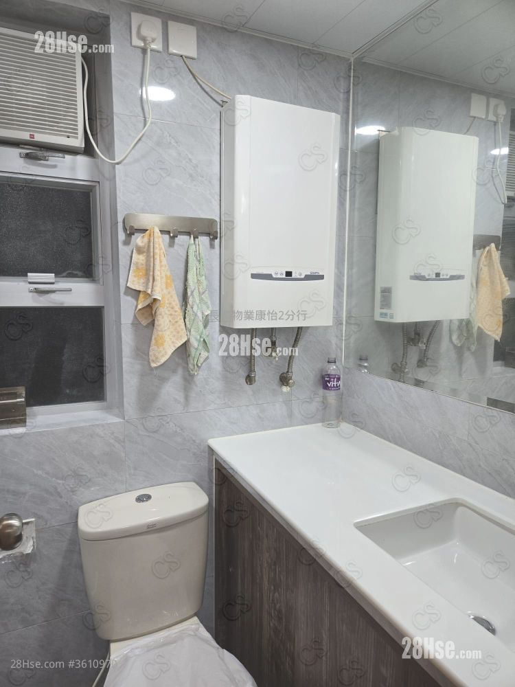 Wah Shun Gardens Rental 2 Bedrooms , 1 Bathroom 445 ft² Wah Shun Gardens Rental 2 Bedrooms , 1 Bathroom 445 ft²
