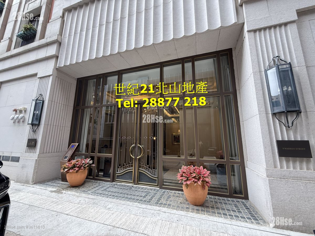 The Warren Rental 2 Bedrooms , 2 Bathrooms 612 ft² The Warren Rental 2 Bedrooms , 2 Bathrooms 612 ft²