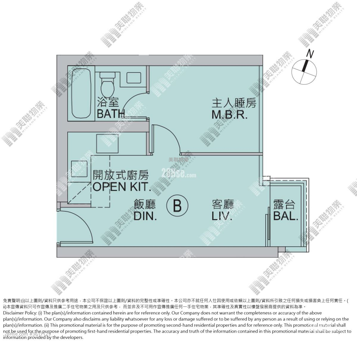 Villa Garda Ii Rental 1 Bedroom , 1 Bathroom 339 ft² Villa Garda Ii Rental 1 Bedroom , 1 Bathroom 339 ft²