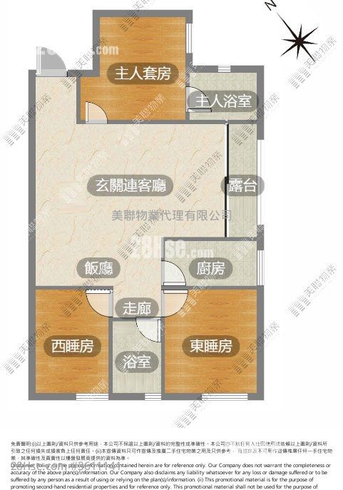 富麗苑 售盤 3 房 , 2 浴室 784 平方呎 富麗苑 售盤 3 房 , 2 浴室 784 平方呎