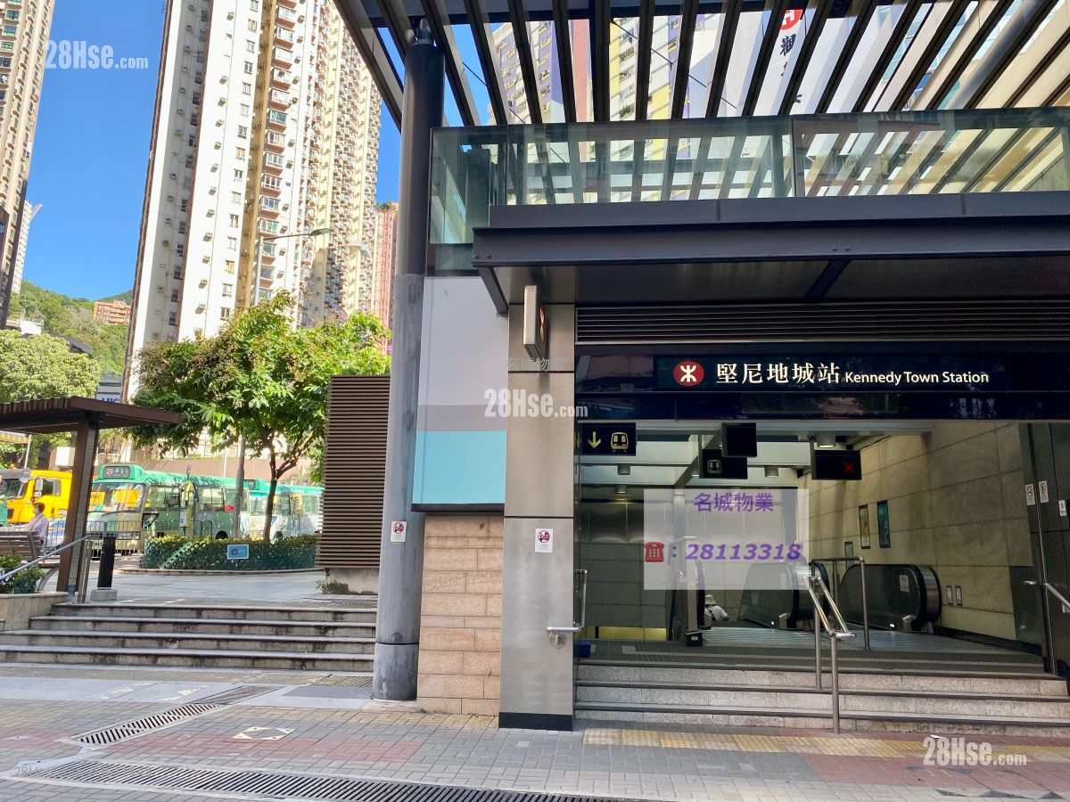 堅尼地城站C出口 堅尼地城站C出口