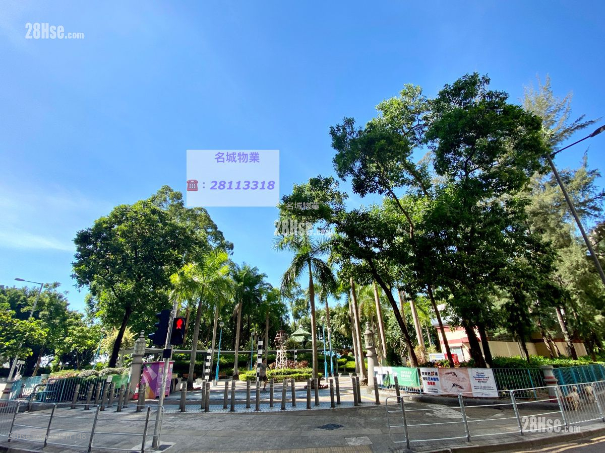 卑路乍灣公園 卑路乍灣公園