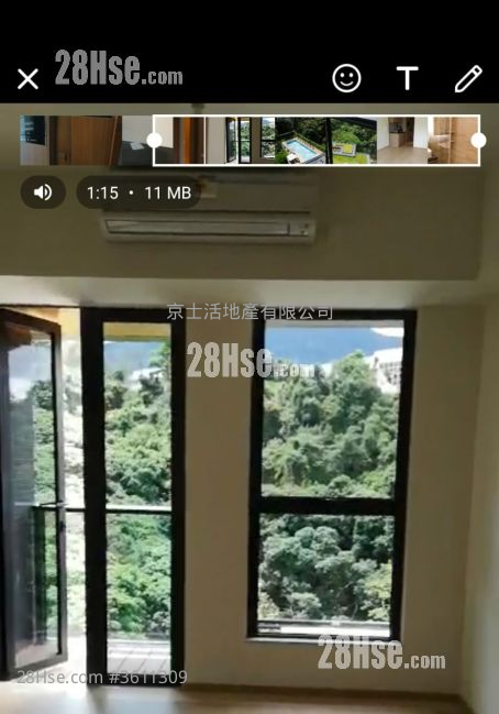 薈蕎 租盤 開放式間隔 , 1 浴室 262 平方呎