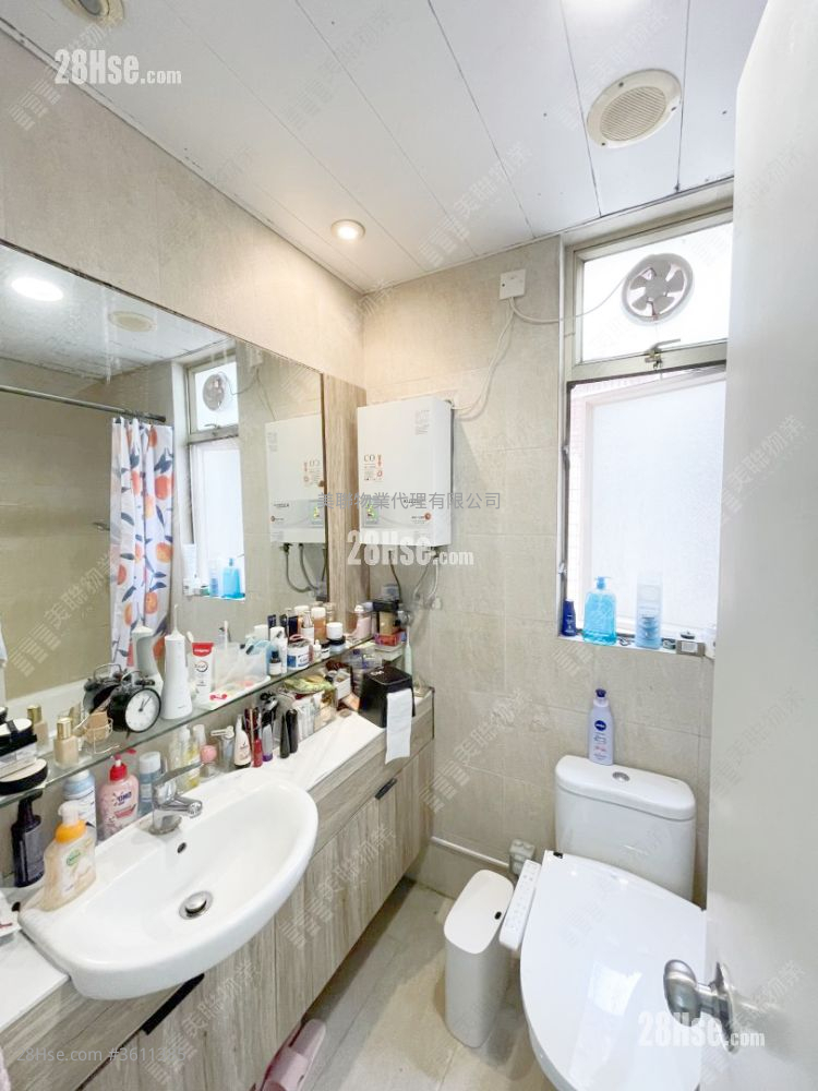 Avon Park Sell 2 Bedrooms , 1 Bathroom 400 ft² Avon Park Sell 2 Bedrooms , 1 Bathroom 400 ft²