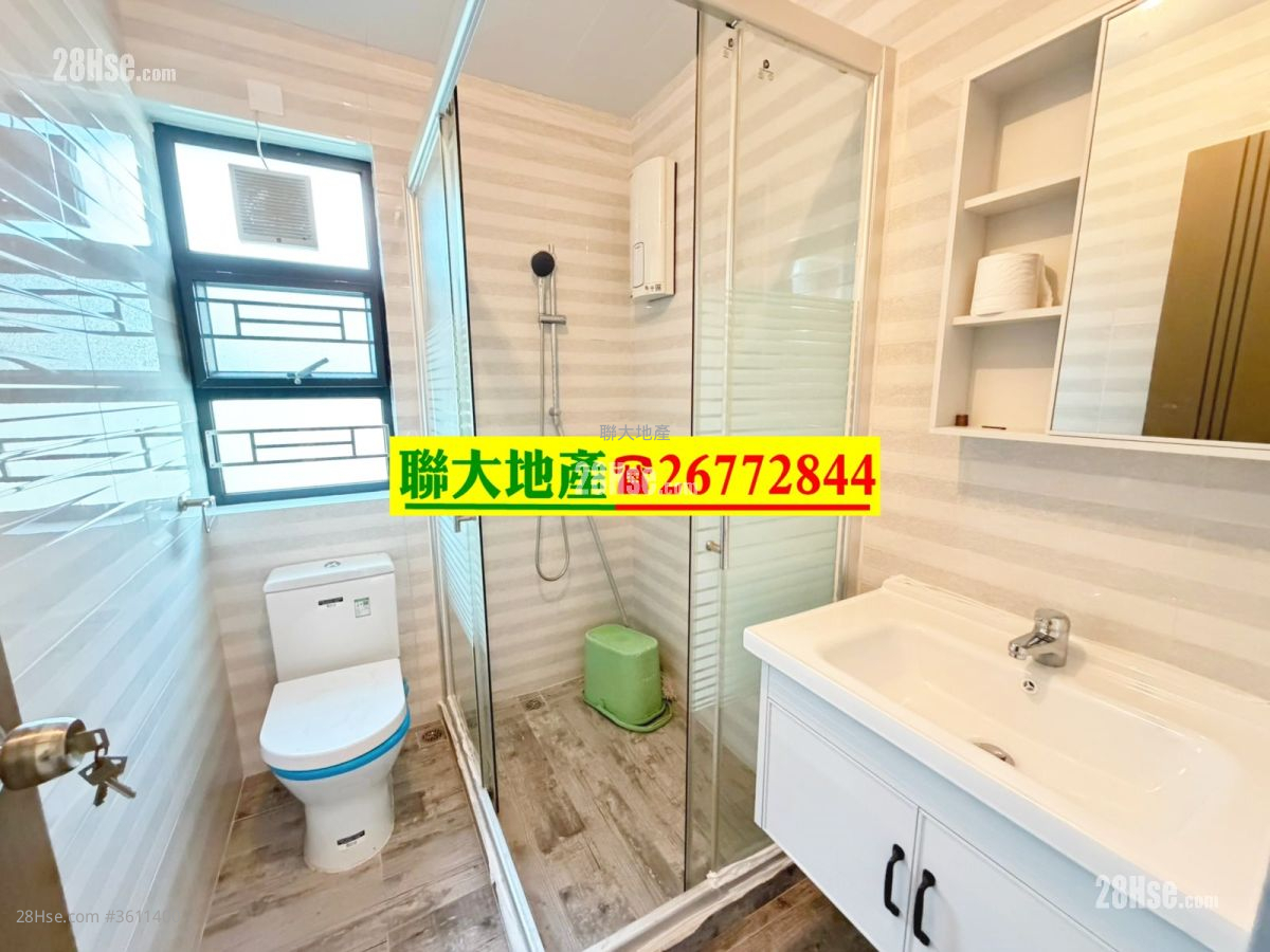 村屋 租盤 3 房 , 2 浴室 630 平方呎 村屋 租盤 3 房 , 2 浴室 630 平方呎