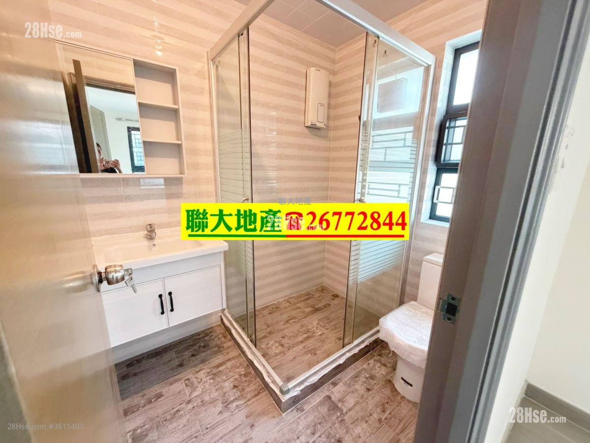 村屋 租盤 3 房 , 2 浴室 630 平方呎 村屋 租盤 3 房 , 2 浴室 630 平方呎