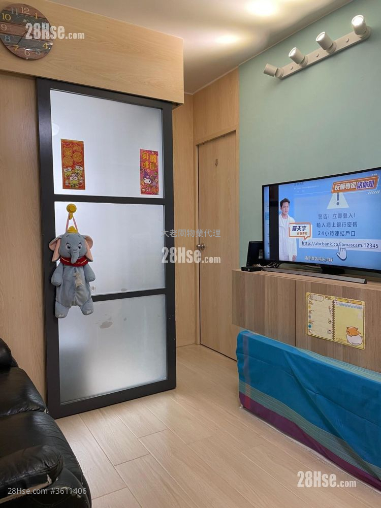 Hoi Lok Court Sell 2 Bedrooms , 1 Bathroom 401 ft² Hoi Lok Court Sell 2 Bedrooms , 1 Bathroom 401 ft²