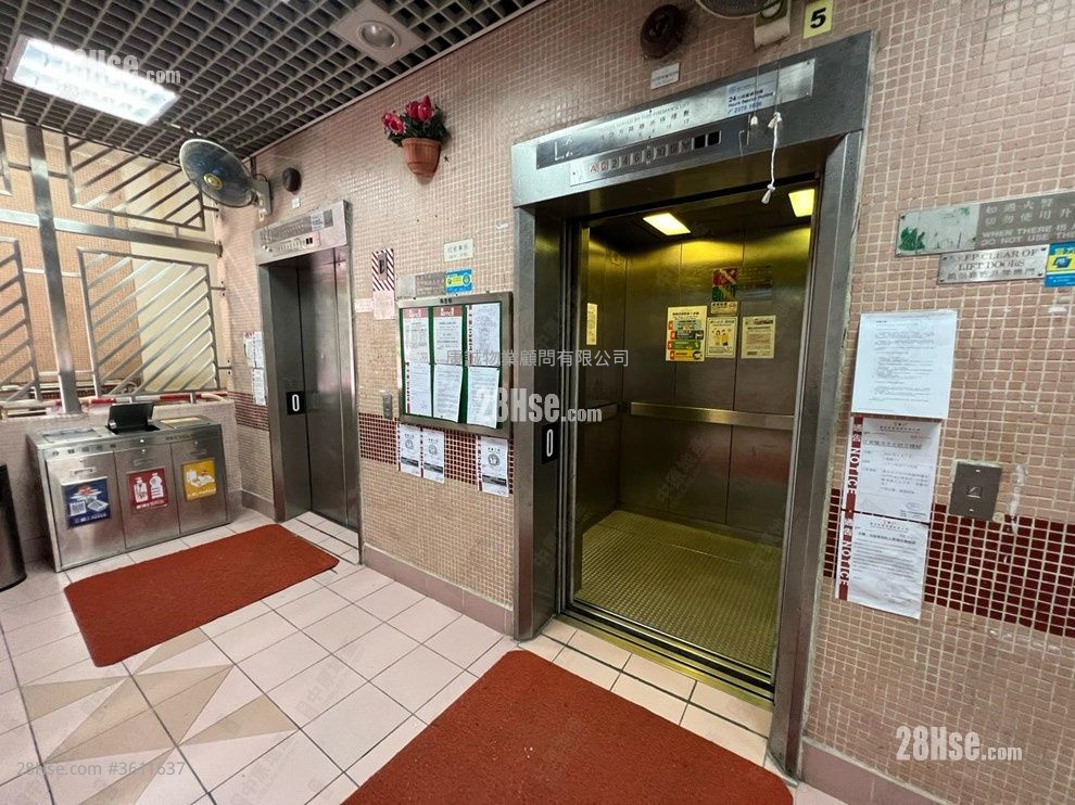 Tung Tau (Ii) Estate Sell 2 Bedrooms , 1 Bathroom 358 ft² Tung Tau (Ii) Estate Sell 2 Bedrooms , 1 Bathroom 358 ft²