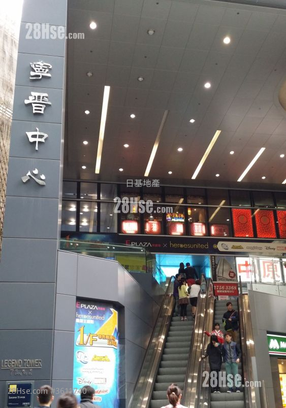 寧晉中心 租盤 寧晉中心 租盤