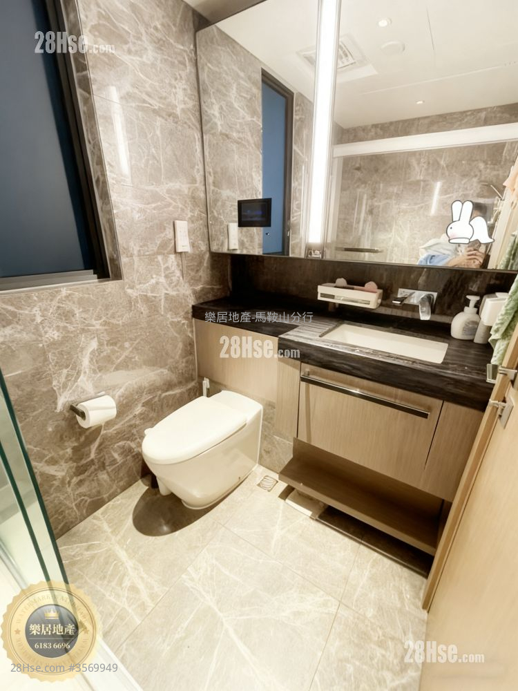 Double Cove Rental 2 Bedrooms , 1 Bathroom 514 ft² Double Cove Rental 2 Bedrooms , 1 Bathroom 514 ft²