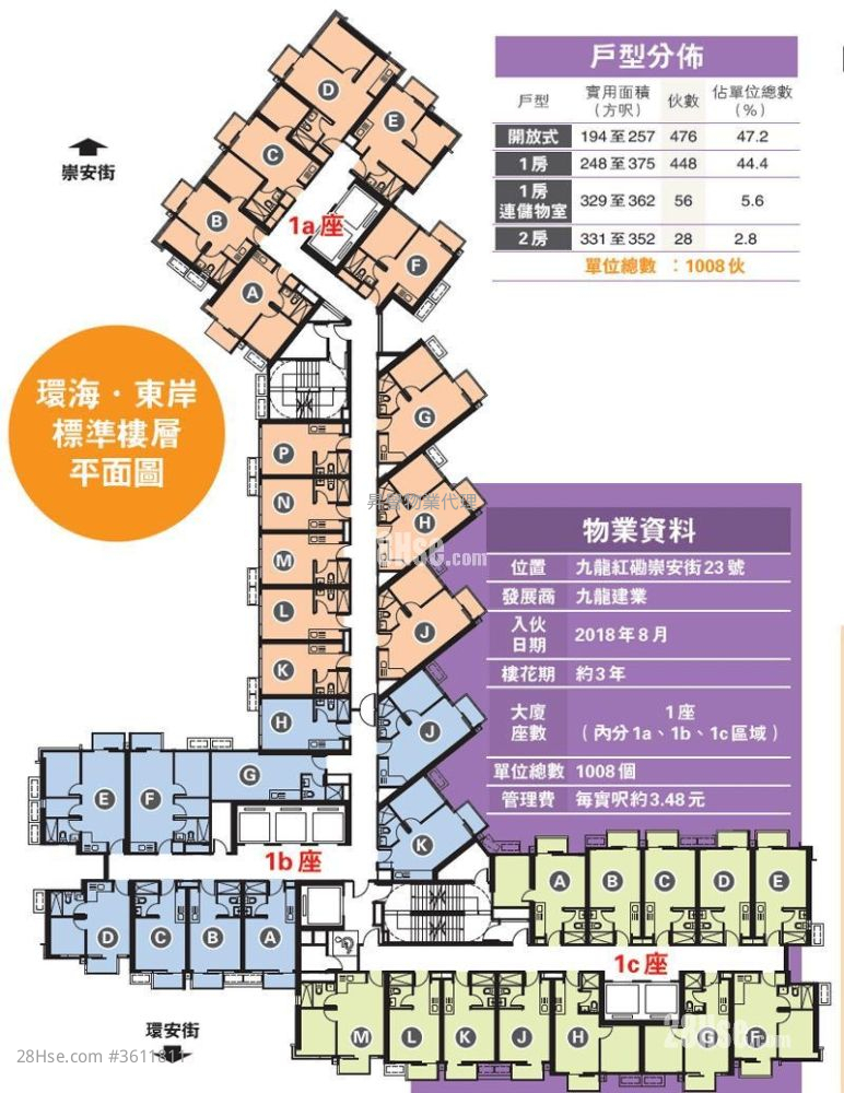 Upper East Rental 1 Bedroom , 1 Bathroom 322 ft² Upper East Rental 1 Bedroom , 1 Bathroom 322 ft²