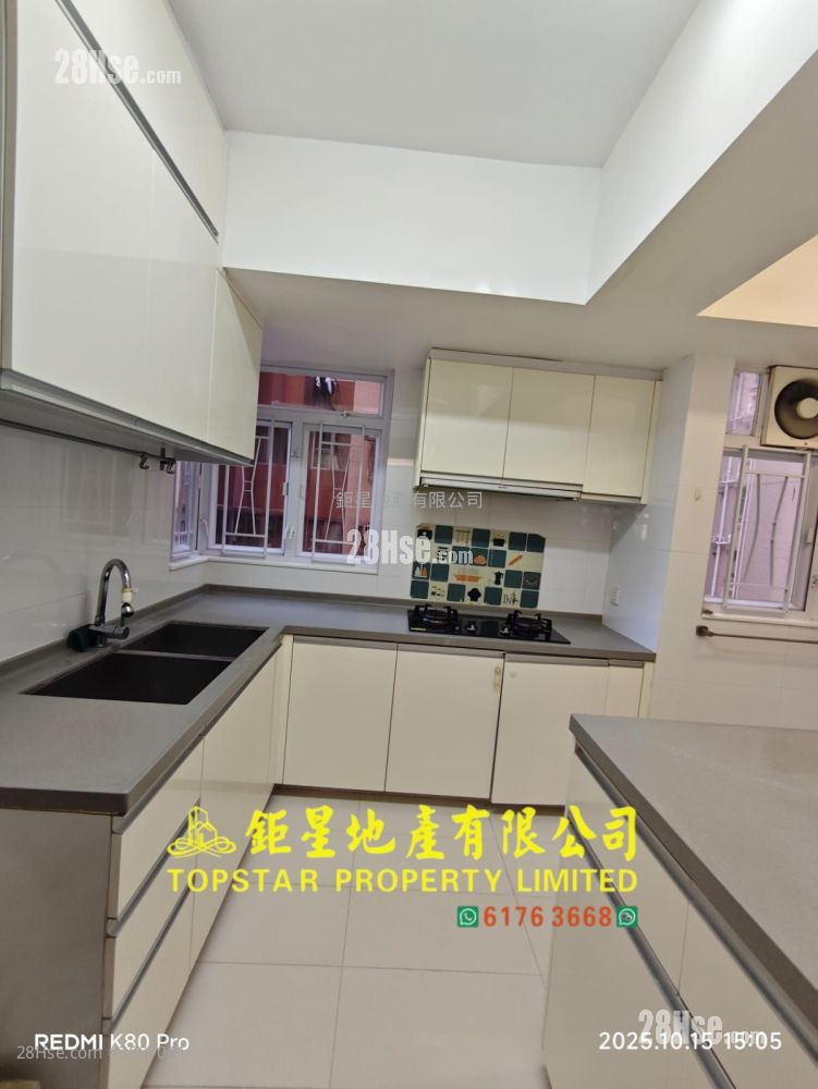 King's Way Mansion Sell 2 Bedrooms , 1 Bathroom 620 ft² King's Way Mansion Sell 2 Bedrooms , 1 Bathroom 620 ft²