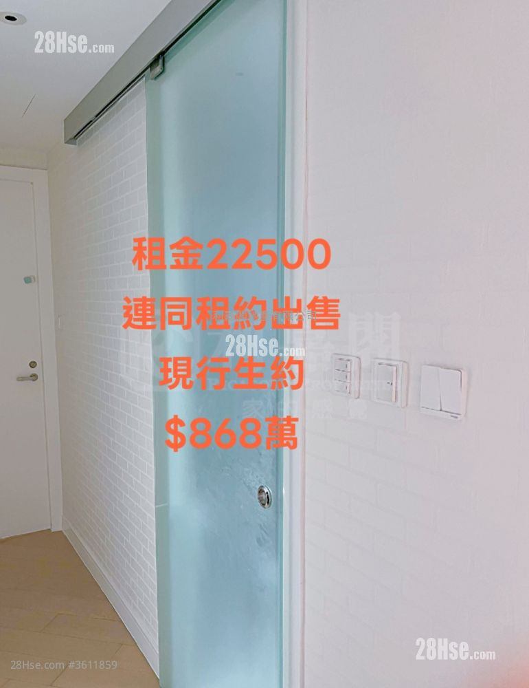 Double Cove Sell 2 Bedrooms , 1 Bathroom 564 ft² Double Cove Sell 2 Bedrooms , 1 Bathroom 564 ft²