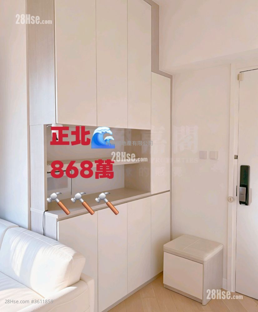 Double Cove Sell 2 Bedrooms , 1 Bathroom 564 ft² Double Cove Sell 2 Bedrooms , 1 Bathroom 564 ft²