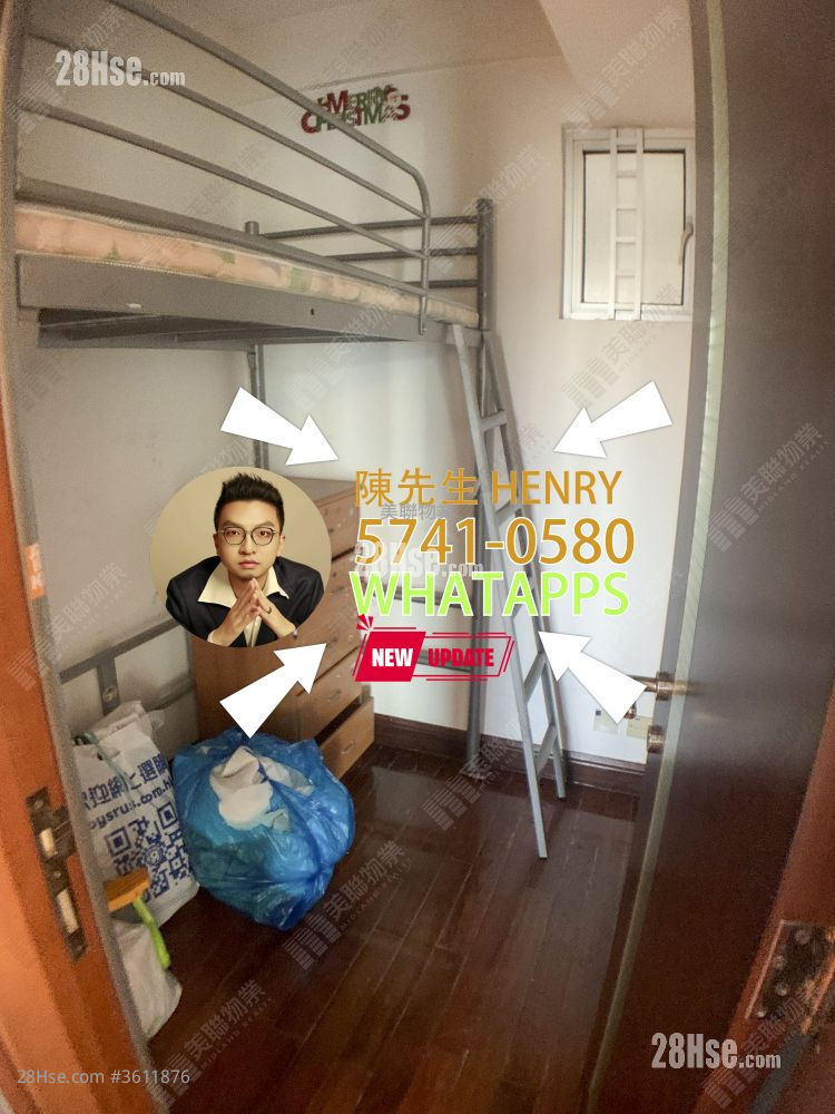 The Harbourside Sell 3 Bedrooms , 2 Bathrooms 1,059 ft² The Harbourside Sell 3 Bedrooms , 2 Bathrooms 1,059 ft²