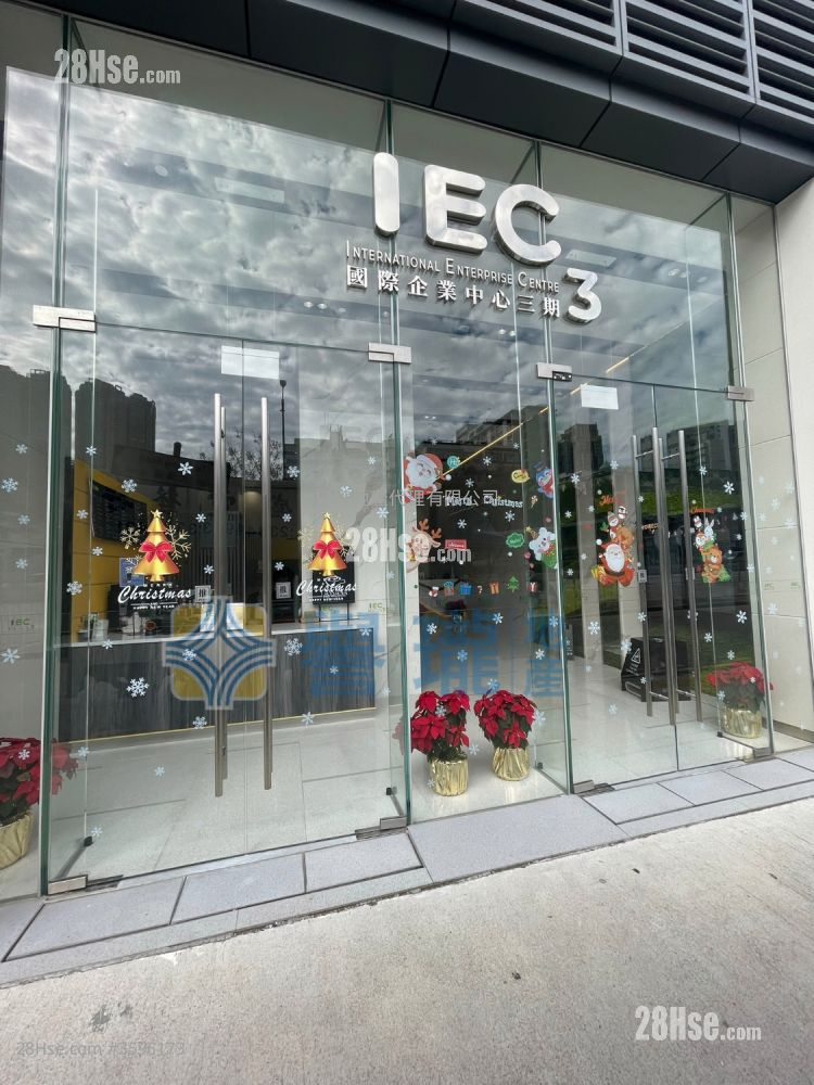 國際企業中心三期 租盤