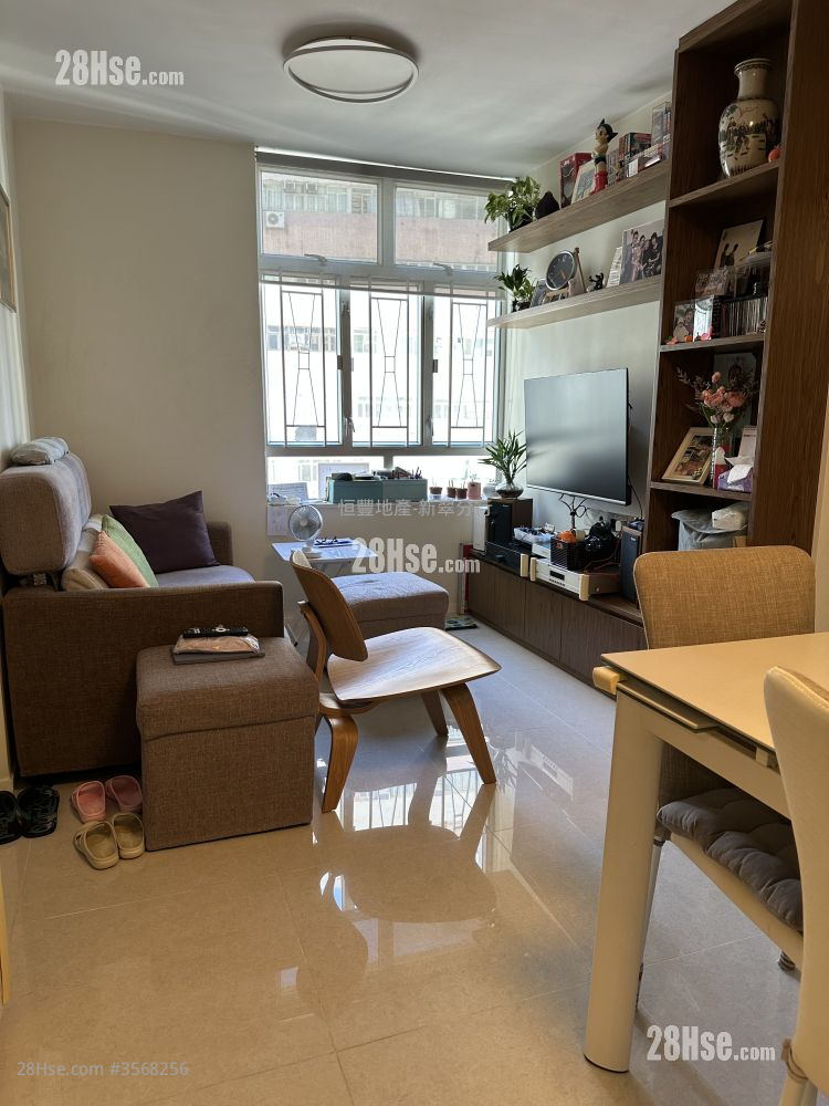 New Jade Garden Sell 2 Bedrooms , 1 Bathroom 470 ft²