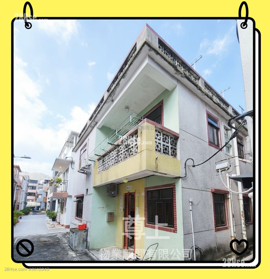 Village Sell 5+ Bedrooms , 2 Bathrooms Village Sell 5+ Bedrooms , 2 Bathrooms