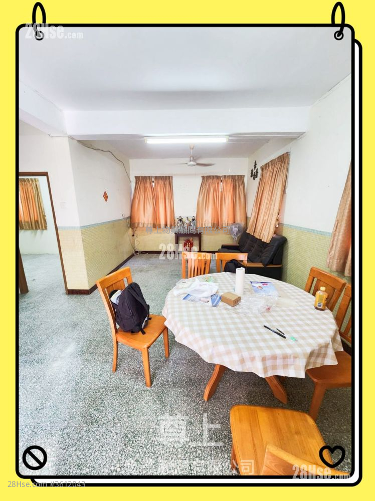 Village Sell 5+ Bedrooms , 2 Bathrooms Village Sell 5+ Bedrooms , 2 Bathrooms