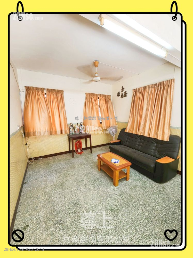 Village Sell 5+ Bedrooms , 2 Bathrooms Village Sell 5+ Bedrooms , 2 Bathrooms