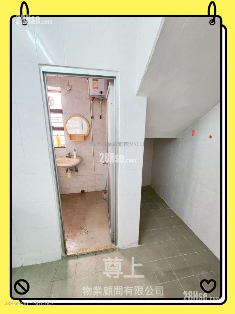 Village Sell 5+ Bedrooms , 2 Bathrooms Village Sell 5+ Bedrooms , 2 Bathrooms