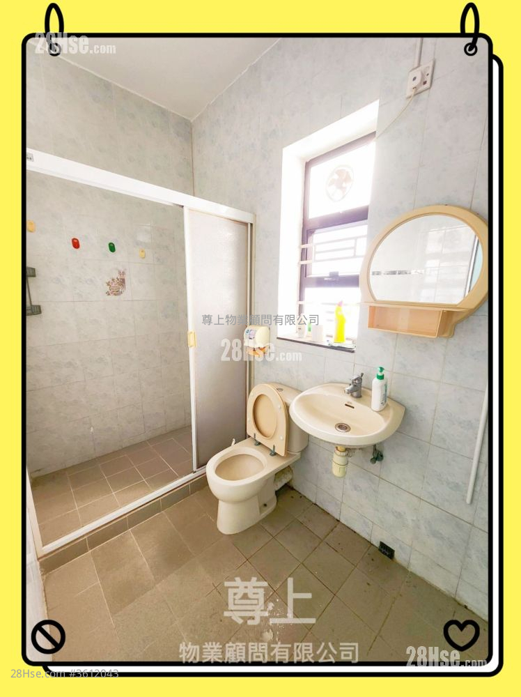 Village Sell 5+ Bedrooms , 2 Bathrooms Village Sell 5+ Bedrooms , 2 Bathrooms