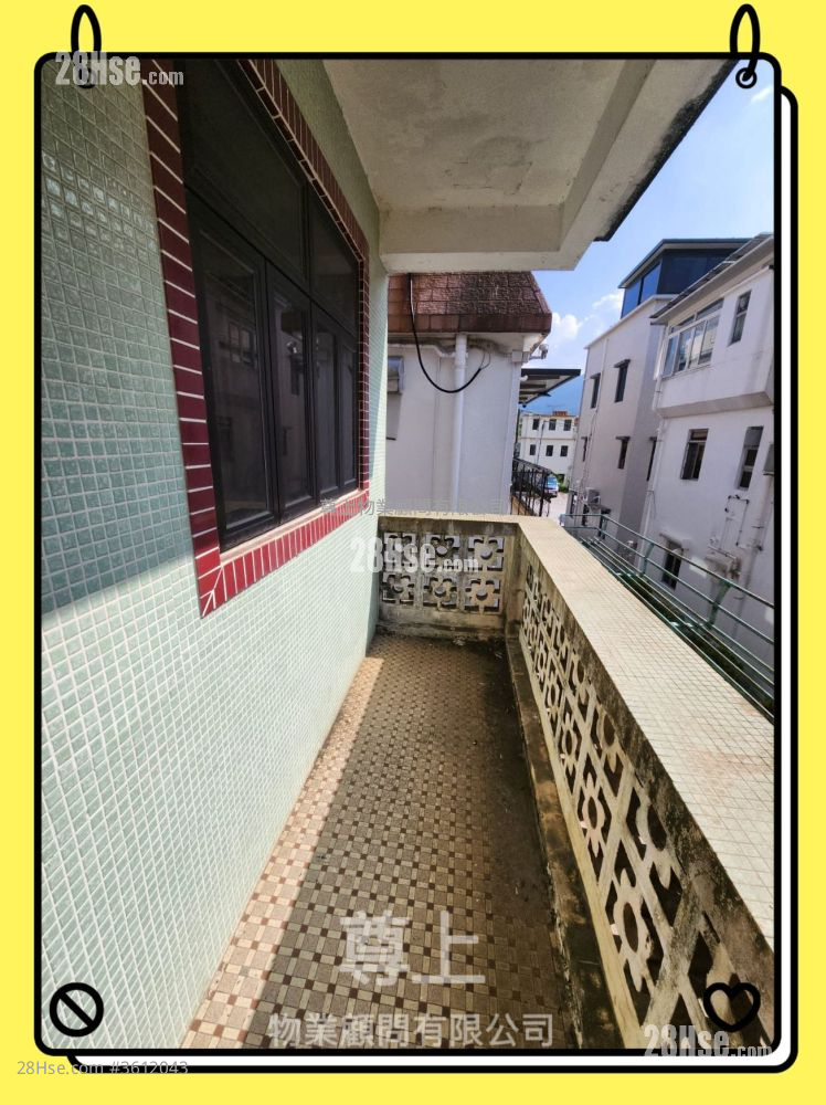 Village Sell 5+ Bedrooms , 2 Bathrooms Village Sell 5+ Bedrooms , 2 Bathrooms