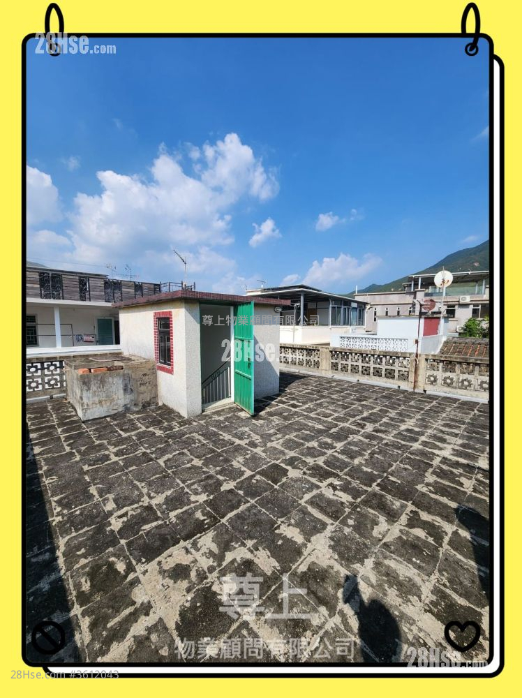 Village Sell 5+ Bedrooms , 2 Bathrooms Village Sell 5+ Bedrooms , 2 Bathrooms